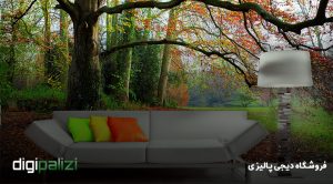 خرید پوستر دیواری کومار