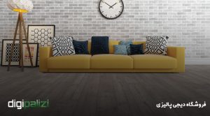 کفپوش تایل گرین