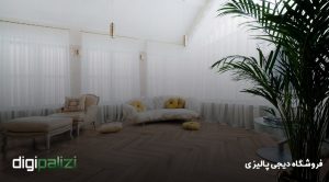 کفپوش رول کمیتکس