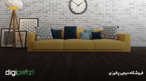 قیمت پارکت لمینت امیران پلاس