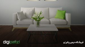 فروش پارکت لمینت امیران پلاس