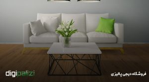 خرید لمینت اداری