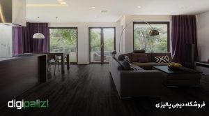 جدیدترین پارکت اداری