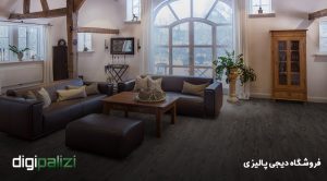 پارکت لمینت شیاردار
