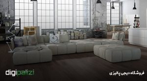 جدیدترین پارکت لمینت ایرانی