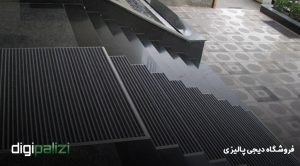 پادری پی وی سی