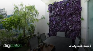 فروش دیوار سبز