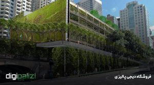 بهترین دیوار سبز