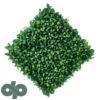 گرین وال مدل ریحون