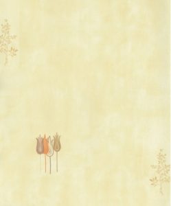 کاغذ دیواری زمرد آلبوم الگانس ۲۳۴