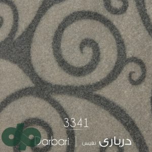 موکت ظریف مصور درباری