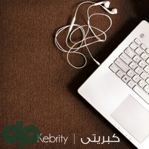 ظریف مصور کبریتی 1832