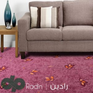 ظریف مصور رادین 3562